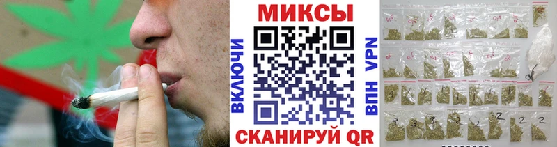 Купить где Усть-Кут БУТИРАТ жидкий экстази