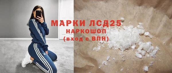 героин Краснотурьинск