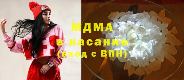 apvp Краснослободск