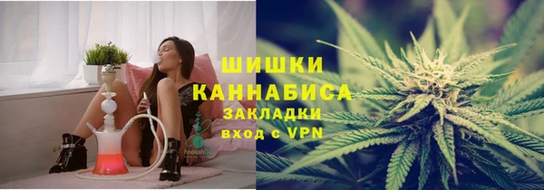 героин Краснотурьинск