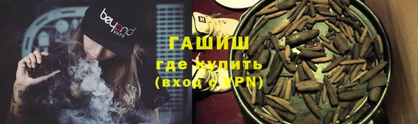 apvp Краснослободск