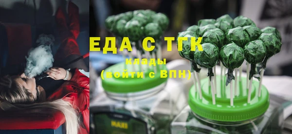 apvp Краснослободск