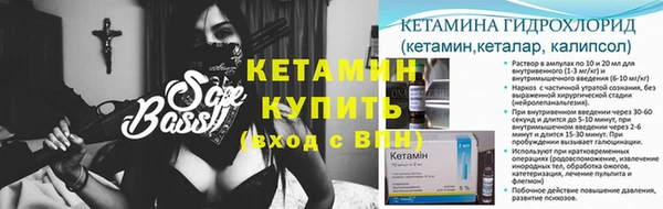 героин Краснотурьинск