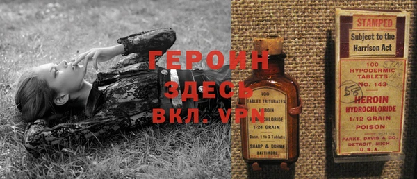 apvp Краснослободск