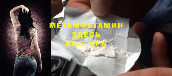героин Краснотурьинск