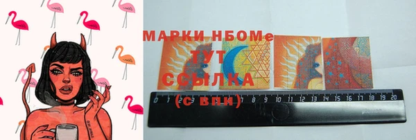 героин Краснотурьинск