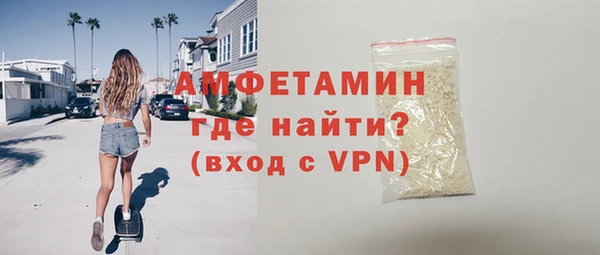 apvp Краснослободск