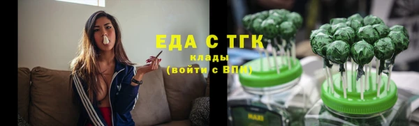 героин Краснотурьинск
