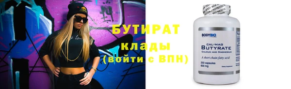 apvp Краснослободск