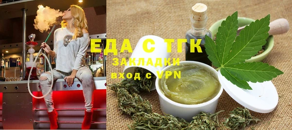 apvp Краснослободск