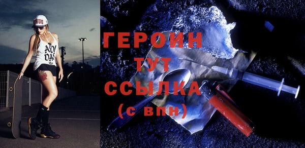 2c-b Коряжма