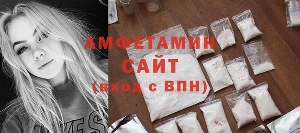 героин Краснотурьинск