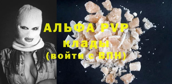 героин Краснотурьинск