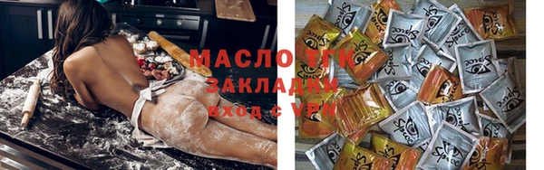 героин Краснотурьинск