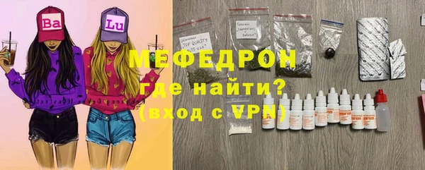 героин Краснотурьинск