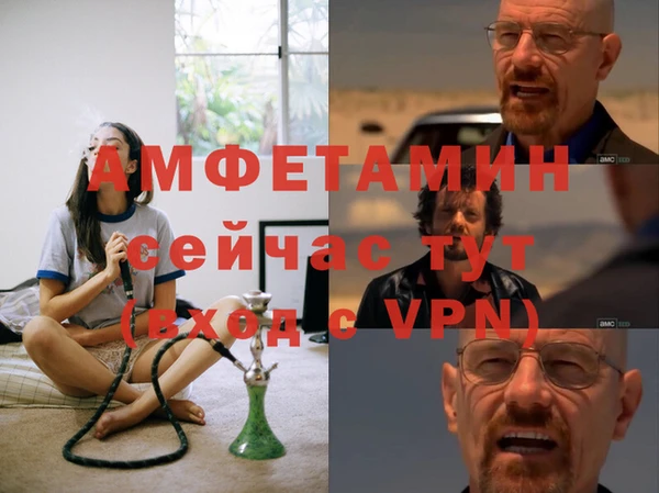 apvp Краснослободск
