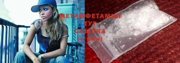 героин Краснотурьинск