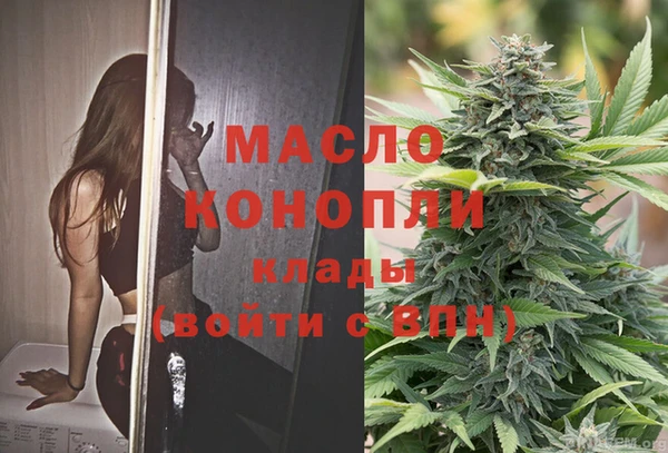 героин Краснотурьинск