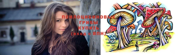 героин Краснотурьинск