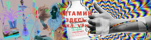 apvp Краснослободск